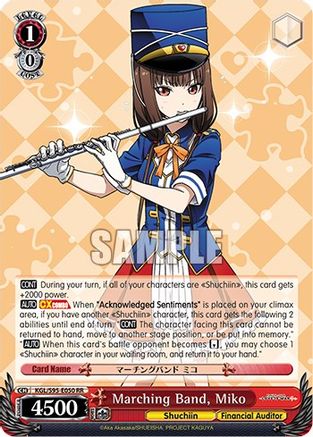 Marching Band, Miko (KGL/S95-E050 RR) - Kaguya-Sama: Love is War?