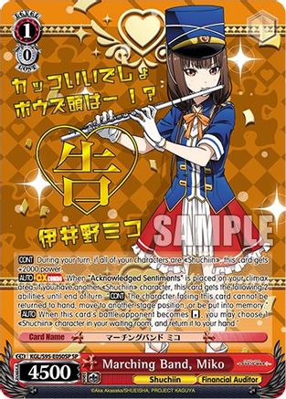 Marching Band, Miko (SP) (KGL/S95-E050SP SP) - Kaguya-Sama: Love is War?
