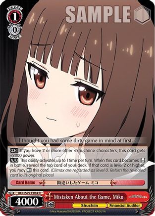 Mistaken About the Game, Miko (KGL/S95-E054 R) - Kaguya-Sama: Love is War?