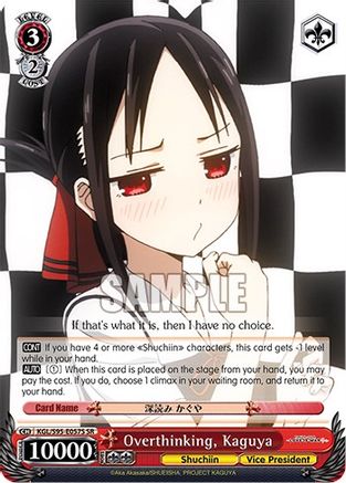 Overthinking, Kaguya (SR) (KGL/S95-E057S SR) - Kaguya-Sama: Love is War?