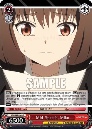Mid-Speech, Miko (KGL/S95-E069 C) - Kaguya-Sama: Love is War?