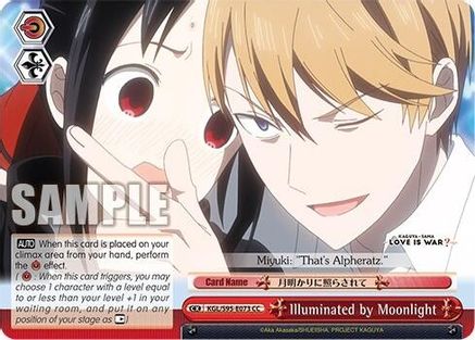 Illuminated by Moonlight (KGL/S95-E073 CC) - Kaguya-Sama: Love is War?
