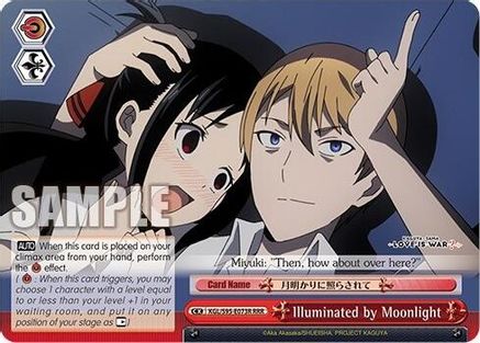 Illuminated by Moonlight (RRR) (KGL/S95-E073R RRR) - Kaguya-Sama: Love is War?