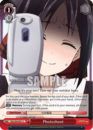 Photoshoot (KGL/S95-E071 C) - Kaguya-Sama: Love is War?