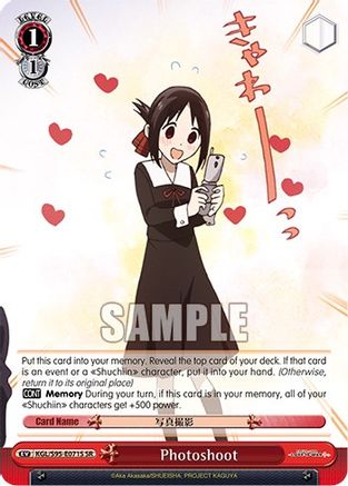 Photoshoot (SR) (KGL/S95-E071S SR) - Kaguya-Sama: Love is War?