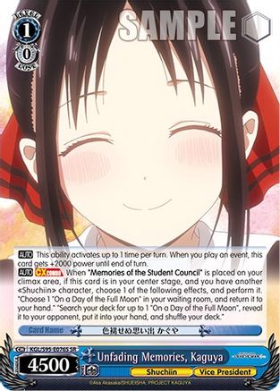 Unfading Memories, Kaguya (SR) (KGL/S95-E076S SR) - Kaguya-Sama: Love is War?