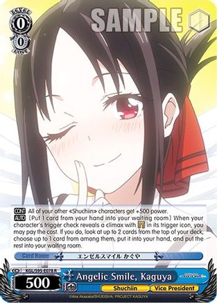 Angelic Smile, Kaguya (KGL/S95-E078 R) - Kaguya-Sama: Love is War?