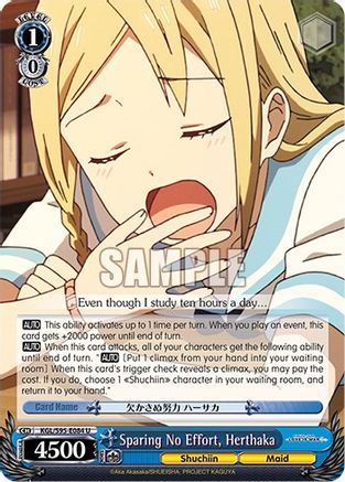 Sparing No Effort, Herthaka (KGL/S95-E084 U) - Kaguya-Sama: Love is War?
