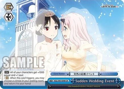 Sudden Wedding Event (KGL/S95-E098 CR) - Kaguya-Sama: Love is War?