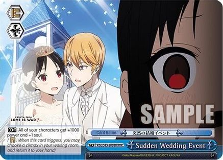 Sudden Wedding Event (RRR) (KGL/S95-E098R RRR) - Kaguya-Sama: Love is War?