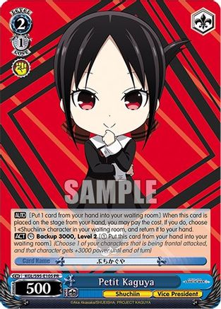 Petit Kaguya (KGL/S95-E105 PR) - Kaguya-Sama: Love is War?