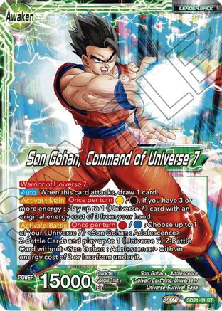 Son Gohan // Son Gohan, Command of Universe 7 (SD21-01) - Power Absorbed Foil