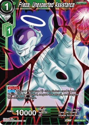 Frieza, Unexpected Assistance (SD21-03) - Power Absorbed Foil