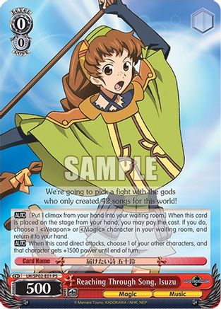 Reaching Through Song, Isuzu (LG/SP02-E01 PS) - LOG HORIZON Power Up Set