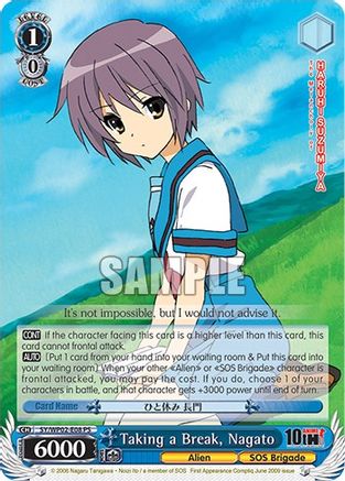Taking a Break, Nagato (SY/WP02-E08 PS) - The Melancholy Of Haruhi Suzumiya Power Up Set