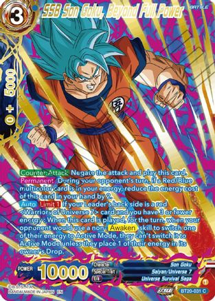 SSB Son Goku, Beyond Full Power (Gold-Stamped) (BT20-031) - Power Absorbed Foil