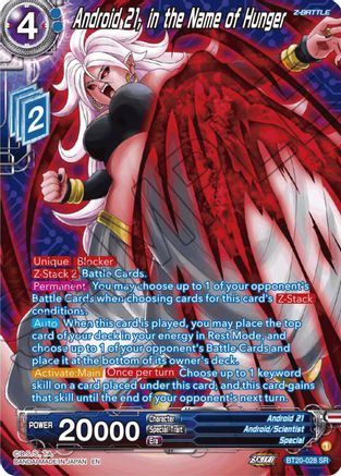 Android 21, in the Name of Hunger (Silver Foil) (BT20-028) - Power Absorbed Foil