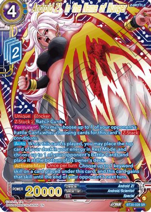 Android 21, in the Name of Hunger (Gold-Stamped) (BT20-028) - Power Absorbed Foil