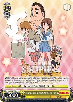 Unfathomable Mankanshoku Family (KLK/S27-PE03 PR) - KILL la KILL Power Up Set