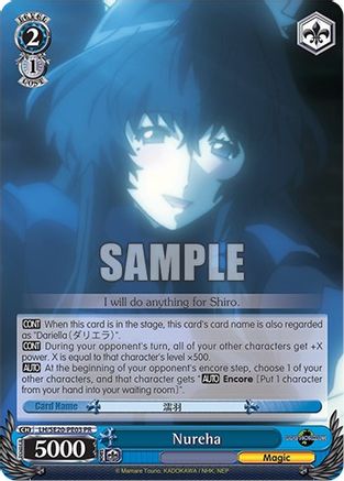 Nureha (LH/SE20-PE03 PR) - LOG HORIZON Power Up Set
