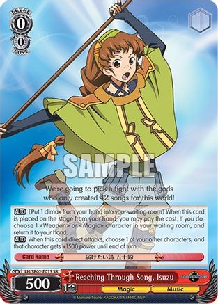 Reaching Through Song, Isuzu (SR) (LH/SP02-E01S SR) - LOG HORIZON Power Up Set
