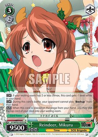 Reindeer, Mikuru (SR) (SY/WP02-E02S SR) - The Melancholy Of Haruhi Suzumiya Power Up Set