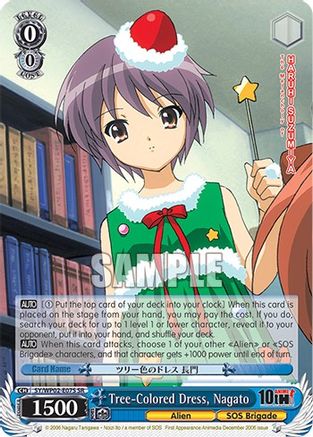 Tree-Colored Dress, Nagato (SR) (SY/WP02-E07S SR) - The Melancholy Of Haruhi Suzumiya Power Up Set