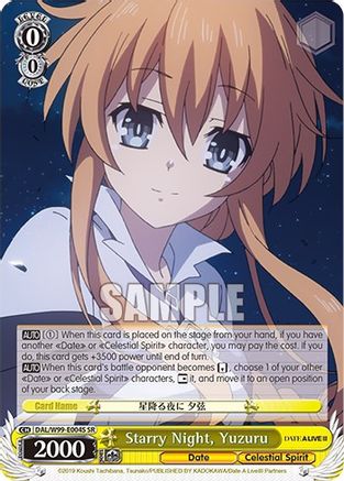 Starry Night, Yuzuru (SR) (DAL/W99-E004S SR) - Date A Live Vol.2