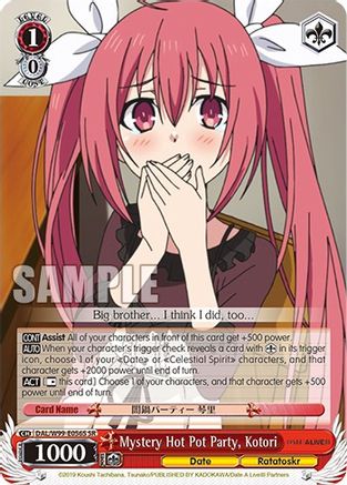 Mystery Hot Pot Party, Kotori (SR) (DAL/W99-E056S SR) - Date A Live Vol.2