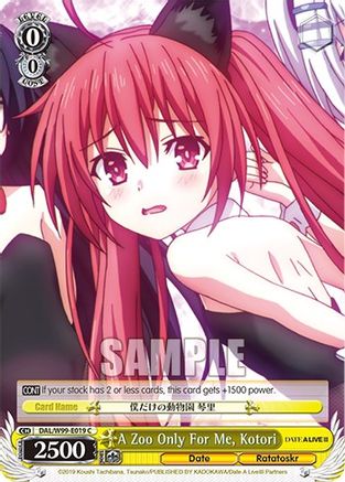 A Zoo Only For Me, Kotori (DAL/W99-E019 C) - Date A Live Vol.2