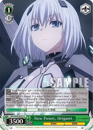 New Power, Origami (DAL/W99-E031 R) - Date A Live Vol.2
