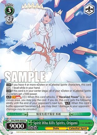 Spirit Who Kills Spirits, Origami (DAL/W99-E033 R) - Date A Live Vol.2