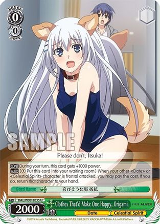 Clothes That'd Make One Happy, Origami (DAL/W99-E035 U) - Date A Live Vol.2