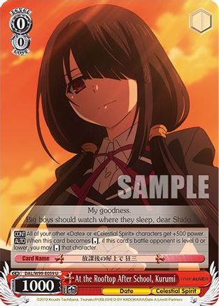 At the Rooftop After School, Kurumi (DAL/W99-E059 U) - Date A Live Vol.2