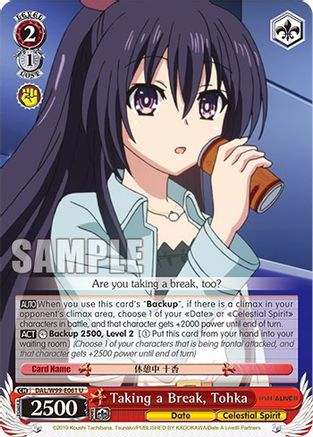 Taking a Break, Tohka (DAL/W99-E061 U) - Date A Live Vol.2