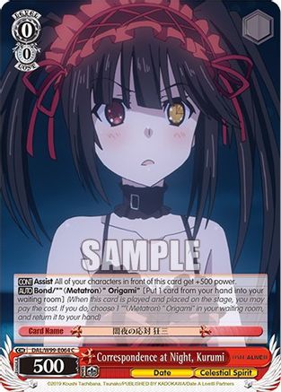 Correspondence at Night, Kurumi (DAL/W99-E064 C) - Date A Live Vol.2