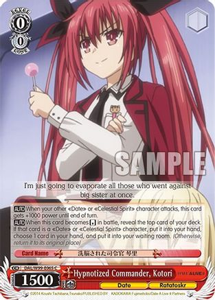 Hypnotized Commander, Kotori (DAL/W99-E065 C) - Date A Live Vol.2