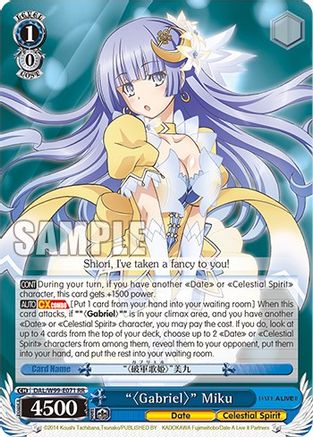 ""Gabriel"" Miku (DAL/W99-E071 RR) - Date A Live Vol.2