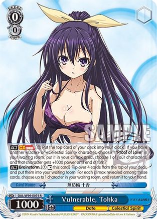 Vulnerable, Tohka (DAL/W99-E074 R) - Date A Live Vol.2