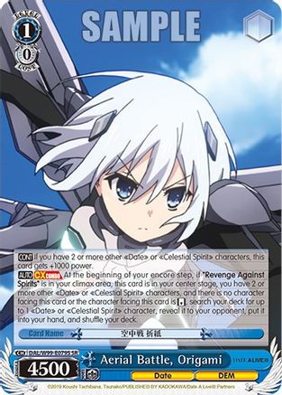 Aerial Battle, Origami (SR) (DAL/W99-E079S SR) - Date A Live Vol.2