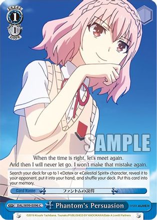 Phantom's Persuasion (DAL/W99-E096 C) - Date A Live Vol.2