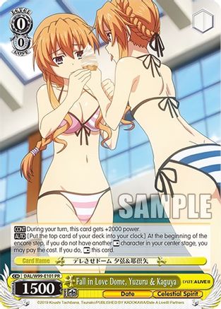 Fall in Love Dome, Yuzuru & Kaguya (DAL/W99-E101 PR) - Date A Live Vol.2