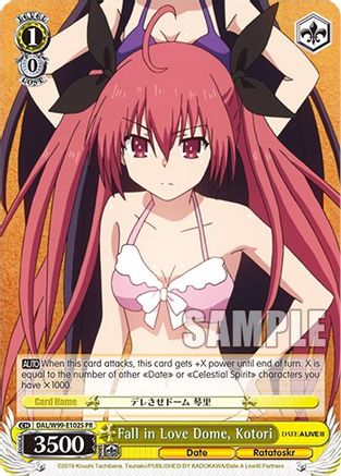 Fall in Love Dome, Kotori (Foil) (DAL/W99-E102S 0) - Date A Live Vol.2