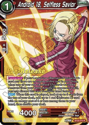 Android 18, Selfless Savior (BT20-010) - Power Absorbed PreRelease Cards