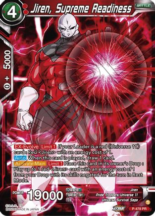 Jiren, Supreme Readiness (P-478) - Promotion Cards Foil