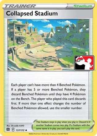 Collapsed Stadium 137/172 Prize Pack Series Cards - Uncommon