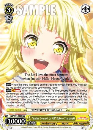 "Smiles Connect Us All" Kokoro Tsurumaki (BD/W95-E003 RR) - BanG Dream! Girls Band Party! 5th Anniversary
