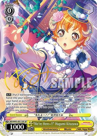 "We're Here~!!" Hagumi Kitazawa (SP) (BD/W95-E011SP SP) - BanG Dream! Girls Band Party! 5th Anniversary