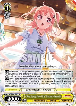 "First Candy Shop Visit" Nanami Hiromachi (BD/W95-E014 U) - BanG Dream! Girls Band Party! 5th Anniversary