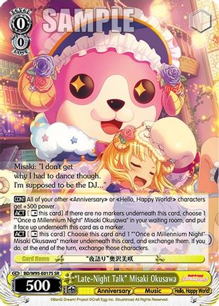 "Late-Night Talk" Misaki Okusawa (SR) (BD/W95-E017S SR) - BanG Dream! Girls Band Party! 5th Anniversary